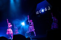 私立恵比寿中学