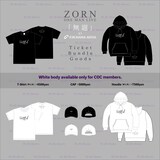 ZORN「『無題』 at YOKOHAMA ARENA」バンドルチケットのグッズ 