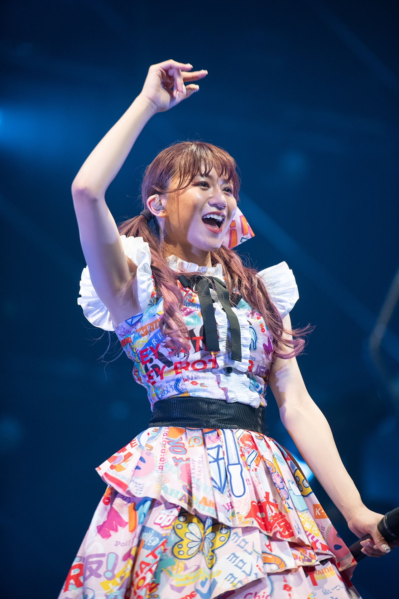 星名美怜