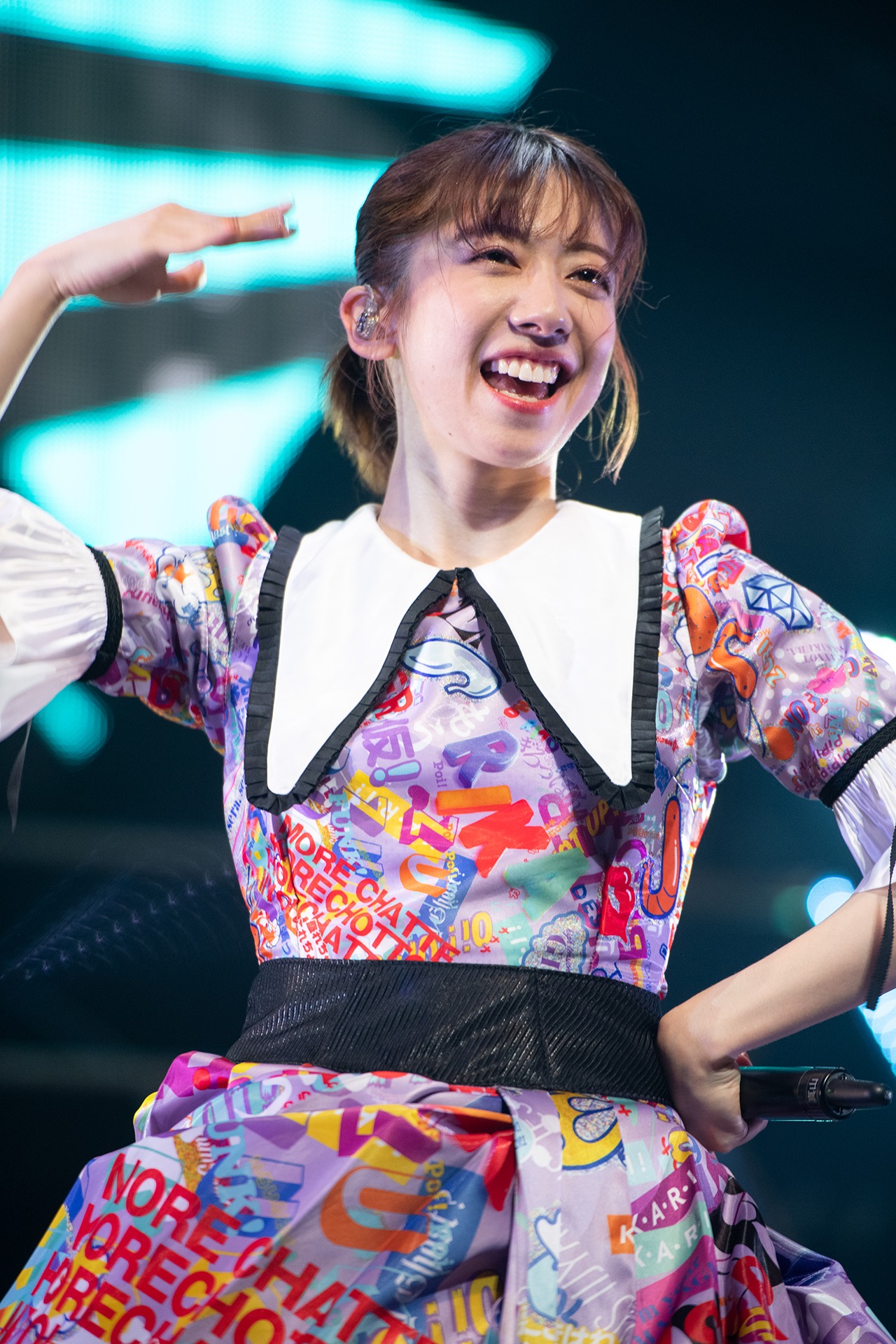 真山りか