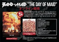 「BAND-MAID "THE DAY OF MAID"」オンライン即売告知ビジュアル
