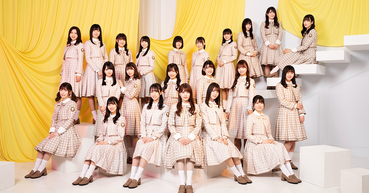 日向坂46「君しか勝たん」新アーティスト写真公開 - 音楽ナタリー