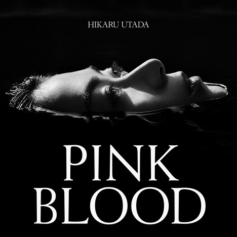 宇多田ヒカル「PINK BLOOD」配信ジャケット