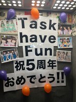 「Task have Fun 配信になっちゃったけどGo Task 5!!! みんなで一緒にお祝いしよう!!!!!」配信会場の様子。（撮影：林晋介）