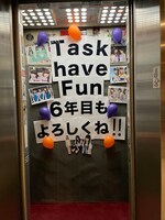 「Task have Fun 配信になっちゃったけどGo Task 5!!! みんなで一緒にお祝いしよう!!!!!」配信会場の様子。（撮影：林晋介）