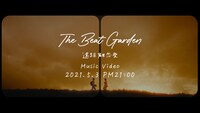 THE BEAT GARDEN「遠距離恋愛」ミュージックビデオティザーより。