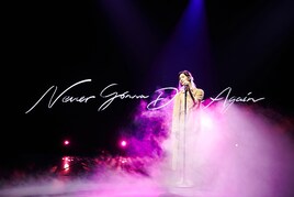 SHINeeテミン“13年分の感謝”込めたソロライブでファンと交わした約束「永遠のチャックンでいて」