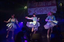 「Task have Fun 配信になっちゃったけどGo Task 5!!! みんなで一緒にお祝いしよう!!!!!」の様子。（撮影：林晋介）