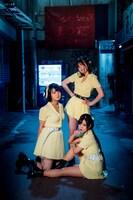 はいびす倶楽部