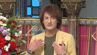 本並健治(c)日本テレビ