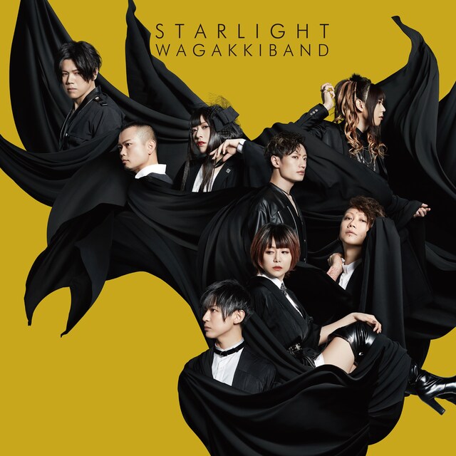 WGB（和楽器バンド）「Starlight」初回限定TOKYO SINGING盤ジャケット