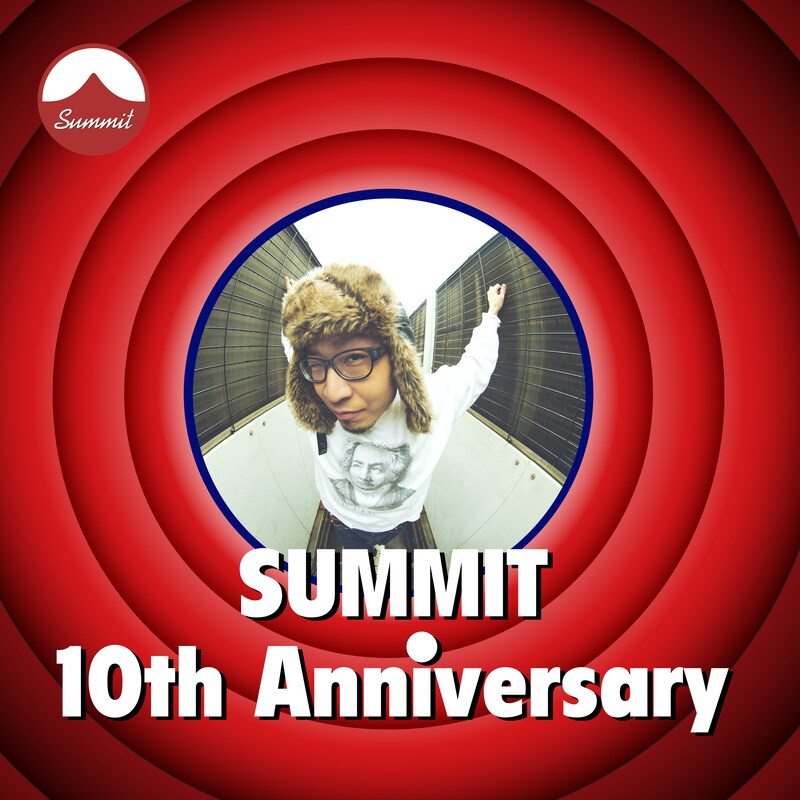 「SUMMIT 10th Anniversary Playlist Selected by PUNPEE」ビジュアル