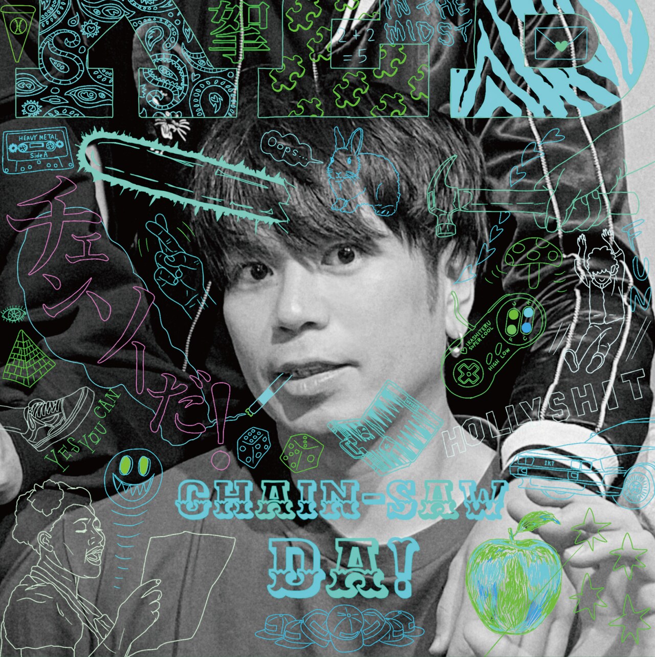 THEKEBABS_jkt202105.jpg?