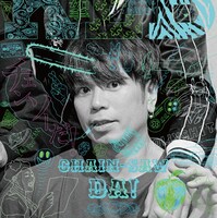 THE KEBABS「チェンソーだ！」ジャケット