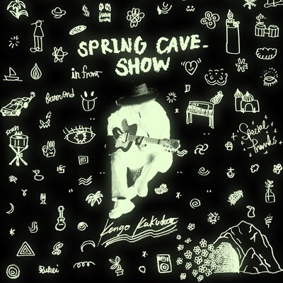 「Kengo Kakudate "Spring Cave Show"」告知ビジュアル