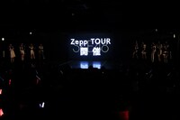 「SKEフェスティバル」公演の様子。 (c)2021 Zest,Inc