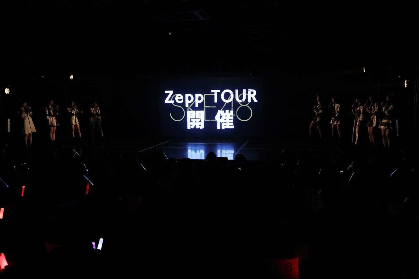 「SKEフェスティバル」公演の様子。 (c)2021 Zest,Inc