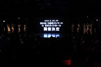 「SKEフェスティバル」公演の様子。 (c)2021 Zest,Inc