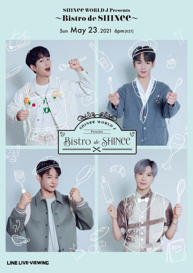 「SHINee WORLD J Presents ～Bistro de SHINee～」キービジュアル