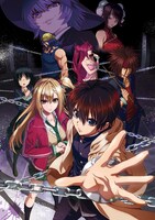 「出会って5秒でバトル」キービジュアル(c)2021 みやこかしわ，はらわたさいぞう，小学館/出会って5秒でバトル製作委員会