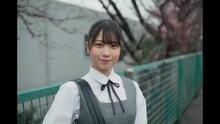 日向坂46「声の足跡」ミュージックビデオのワンシーン。