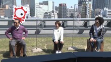 左からタモリ、関取花、レキシ。(c)テレビ朝日