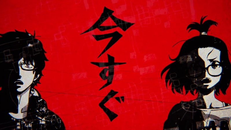 BiSHの新曲「in case…」のミュージックビデオアニメVer.より。