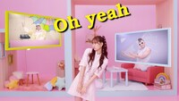 芹澤優「YOU YOU YOU」ミュージックビデオより。