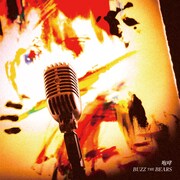 BUZZ THE BEARS「咆哮」ジャケット