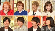 青二プロダクション声優陣 (c)TBS