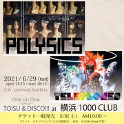 POLYSICSとthe telephonesが11年ぶりにツーマン