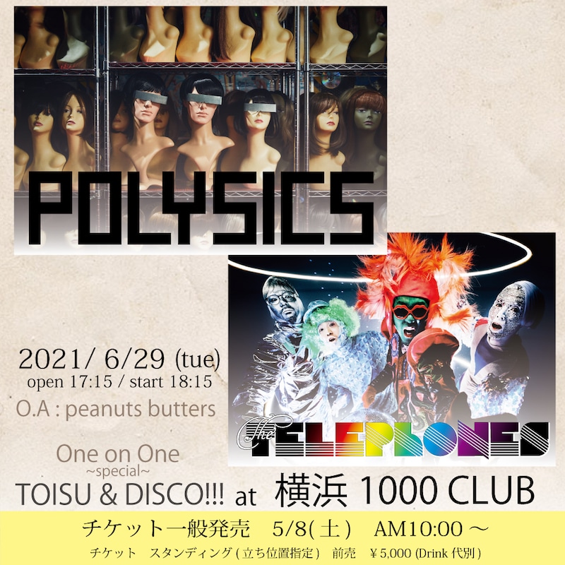 「One on One～special～TOISU＆DISCO!!!」告知用画像