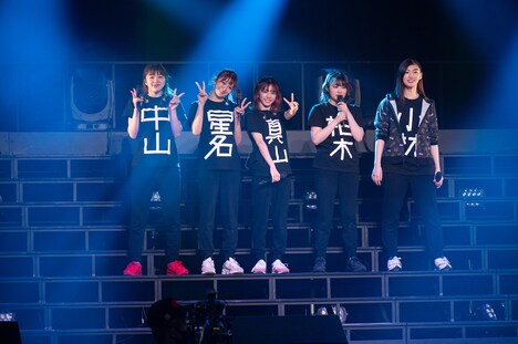 リハーサルの様子。