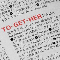 SALU「TO-GET-HER」配信ジャケット