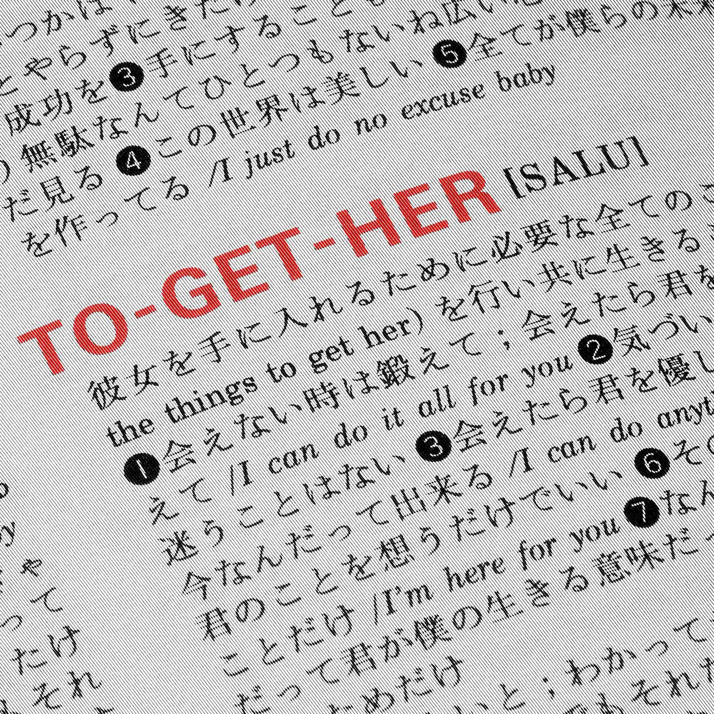 SALU「TO-GET-HER」配信ジャケット
