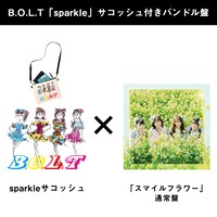 B.O.L.T「sparkle」サコッシュ付きバンドル盤