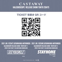 Castaway「Kaleidoscope Release Show -TOKYO 2DAYS-」告知用画像