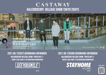 Castaway「Kaleidoscope Release Show -TOKYO 2DAYS-」告知用画像