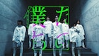 神様、僕は気づいてしまったが新曲「僕たちの」配信&MV公開