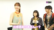 「【柏木由紀×EMPiRE/豆柴の大群/BiS/ASP】WACKグループとの顔合わせ第3弾!!」より。
