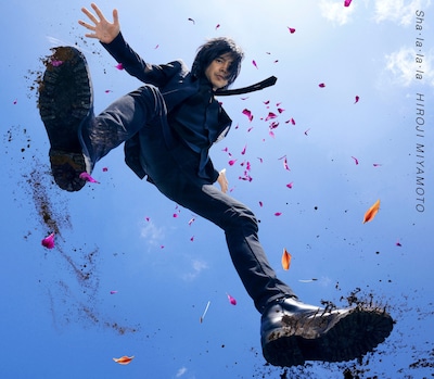 宮本浩次「sha・la・la・la」初回限定盤ジャケット