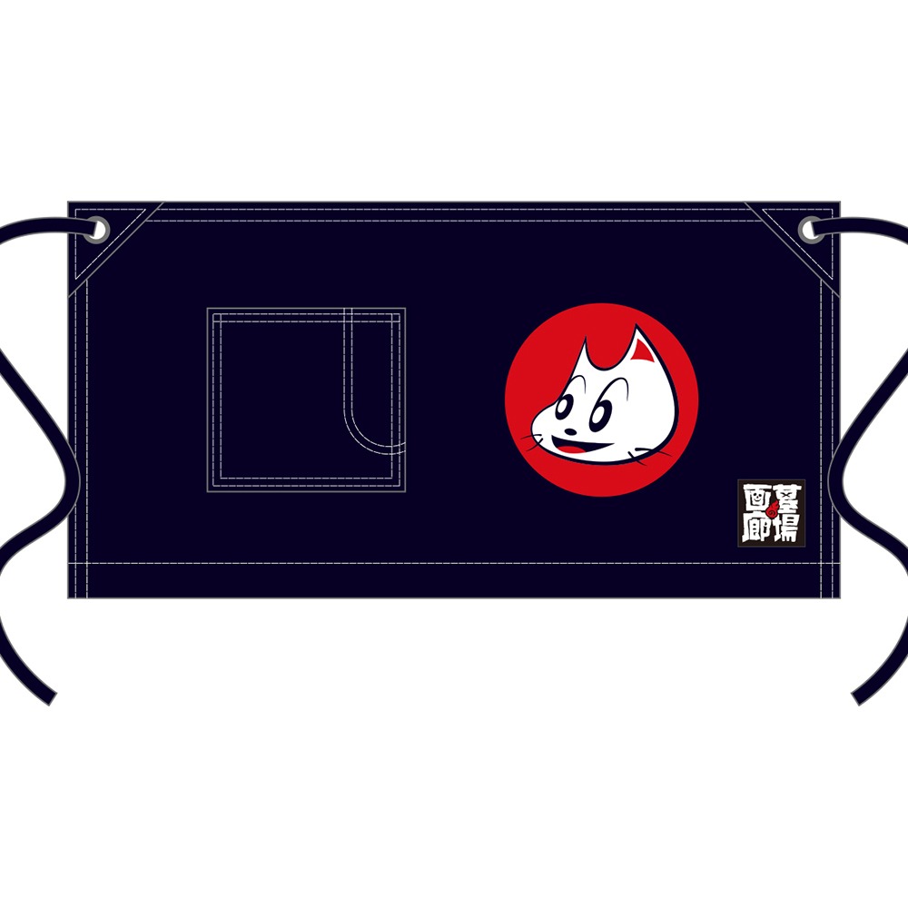 バッキーエプロン