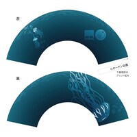 特撮エレクトリックジェリーフィッシュ扇子のデザイン。