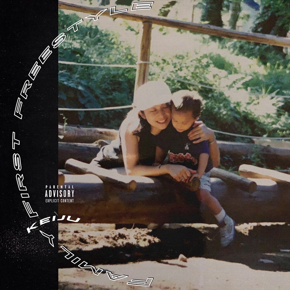 KEIJU（KANDYTOWN）「Family First Freestyle」配信ジャケット