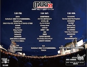 マンウィズ、SUPER BEAVER、ホルモンら出演「男鹿ナマハゲロックフェス」日割りとOA発表