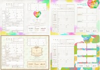 ベリーグッドマンが監修した婚姻届 / 交際届。