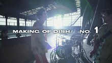 DISH//「No.1」MVメイキングダイジェスト映像より。