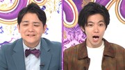 King & Prince神宮寺勇太「ノブナカなんなん？」に今夜出演、天然発言にノブからツッコミ