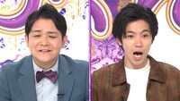 左からノブ（千鳥）、神宮寺勇太（King & Prince）。(c)テレビ朝日