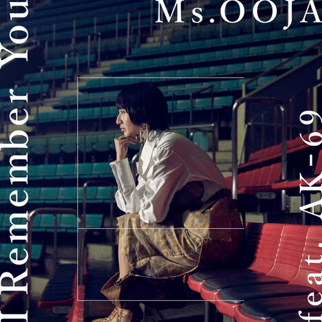 Ms.OOJA「I Remember You feat. AK-69」配信ジャケット